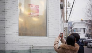 HEAT TECH WINDOW_installed_2